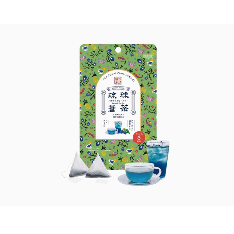 

Ryukyu Green Tea Butterfly Pea Tea Bags Made in Okinawa Prefecture, 8 Packs