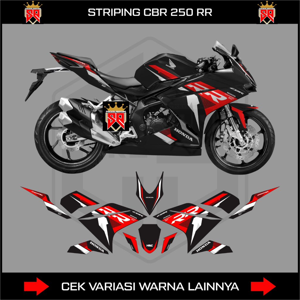 STRIPING CBR 250 RR / DECAL STICKER HONDA CBR 250RR 2020 OLD
