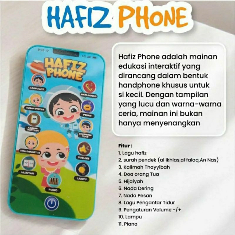 Al - QOLAM HAFIZ PHONE #HafizJunior #HafizPhone
