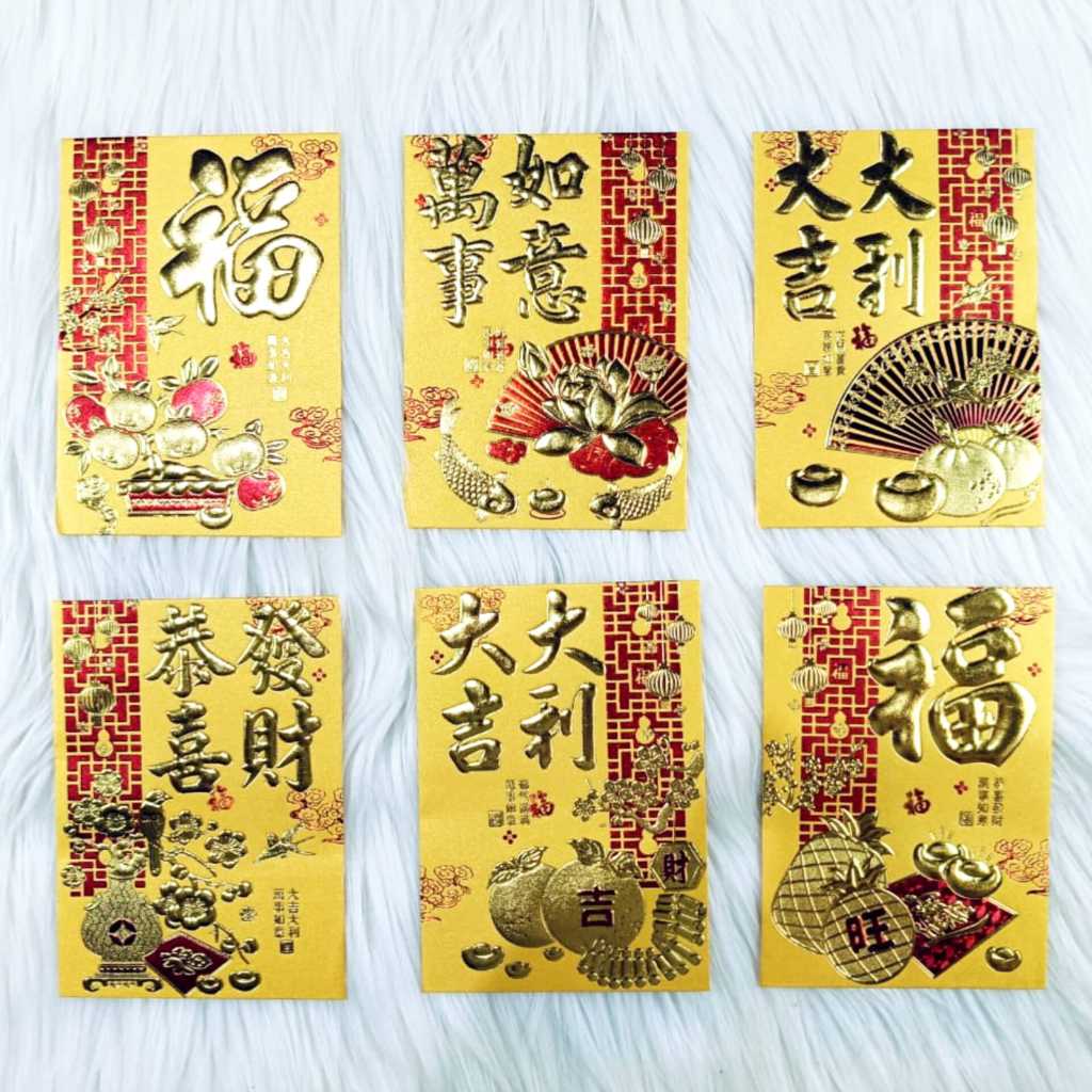 

Angpao Imlek Netral 4073 | Angpau Kertas Dove Emboss Emas Isi 6 Pcs Motif Sama