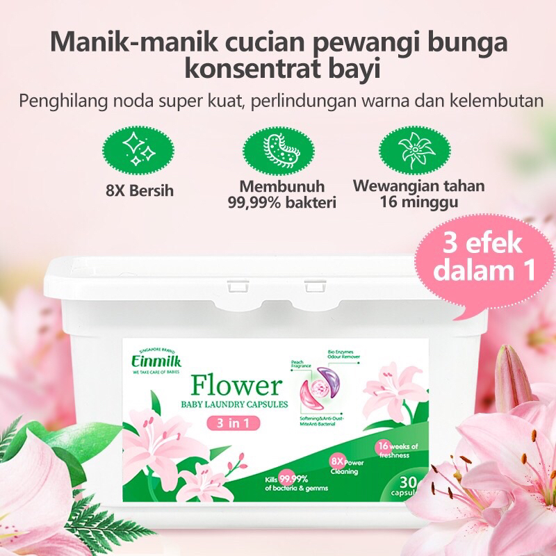 Baby Laundry Capsules / Detergent Bayi / Laundry Gel