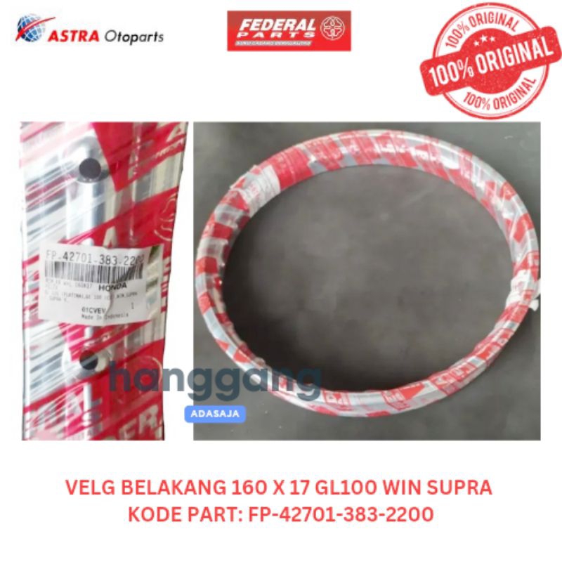 Velg Belakang Daun Pelek Motor GL100 Win Supra 160 x 17 Federal Ori
