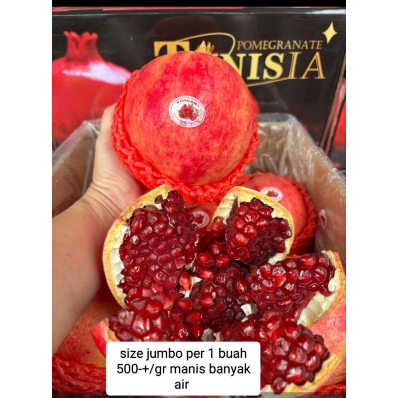 

Delima pomegrante 1dus buah delima 8kg