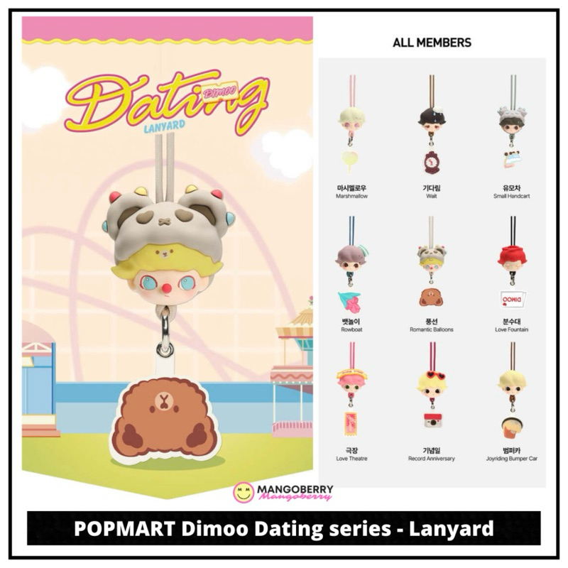 

POPMART Dimoo Dating series - Lanyard