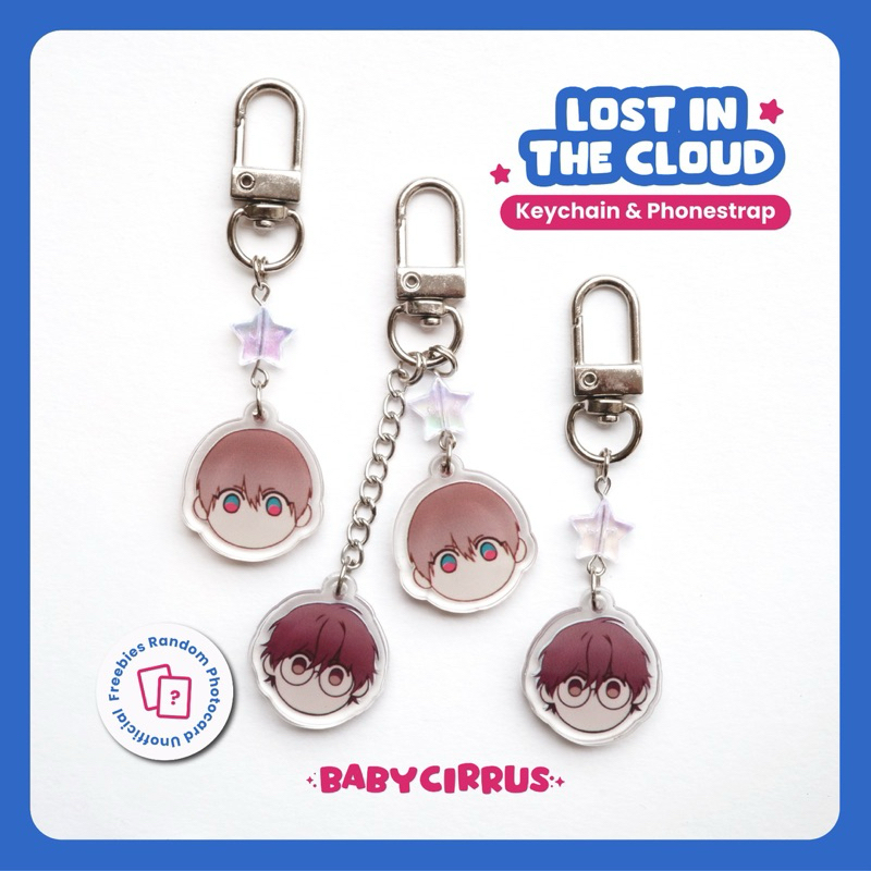 Acrylic Phonestrap & Keychain | Manhwa Lost in the Cloud | Cirrus Skylar