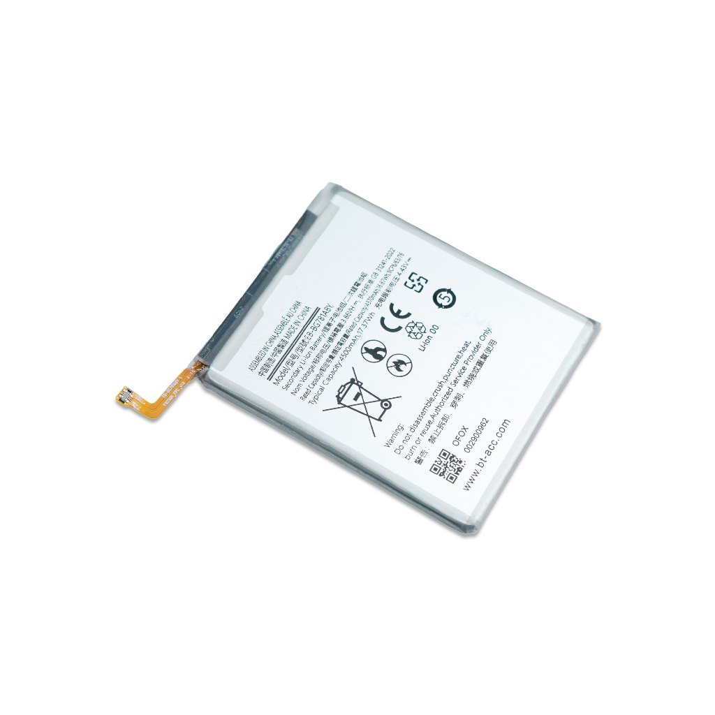 BATERAI SAMSUNG GALAXY S20 FE 5G / BATRE SAMSUNG S20 FE 5G / G781