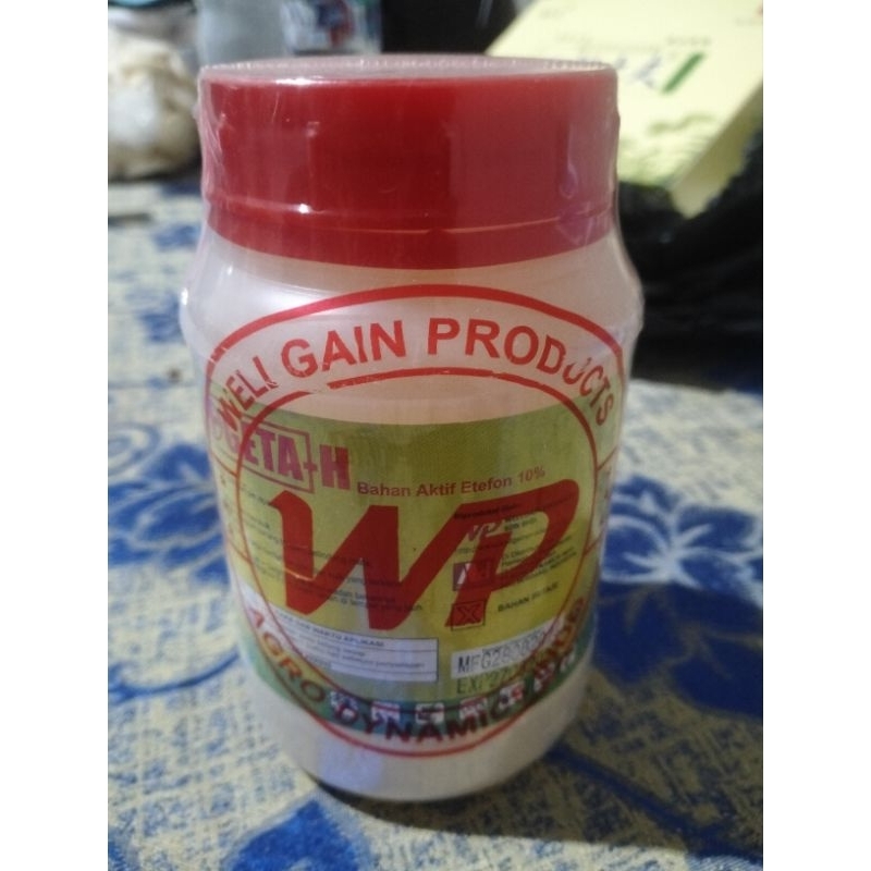 + GETAH 10 PA WARNA PUTIH PENAMBAH GETAH KARET/PELANCAR GETAH KARET