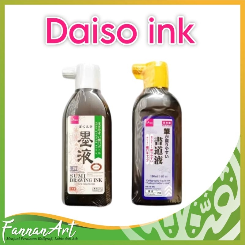 TINTA KALIGRAFI JEPANG DAISO TINTA JEPANG