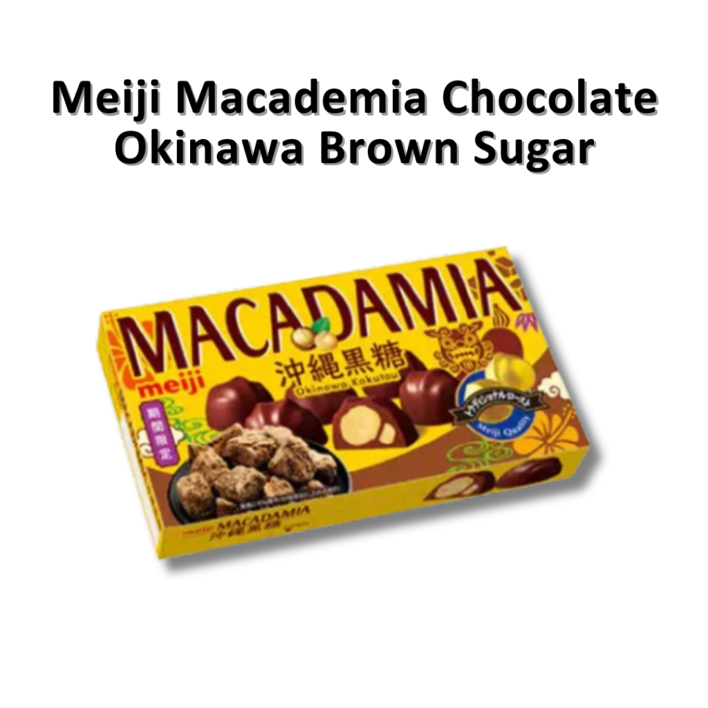 

Meiji Macademia Chocolate Okinawa Brown Sugar JAPAN