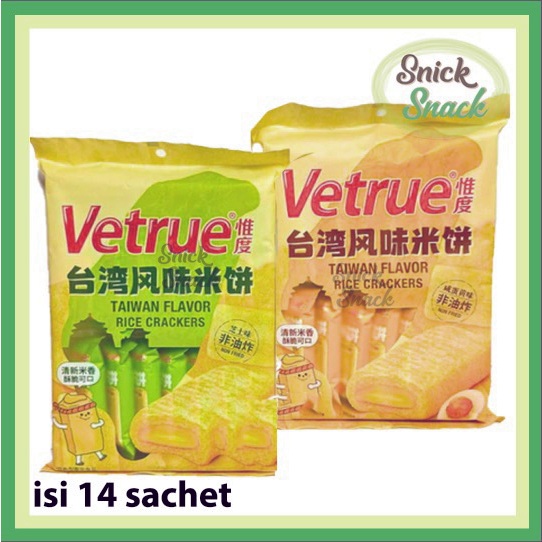 

Vetrue Rice Crackers Taiwan Crispy Isi Keju Egg Yolk 116 gr isi 14 sachet