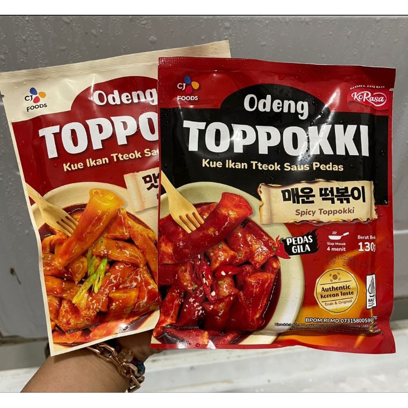 Korasa Odeng Toppokki 130gr