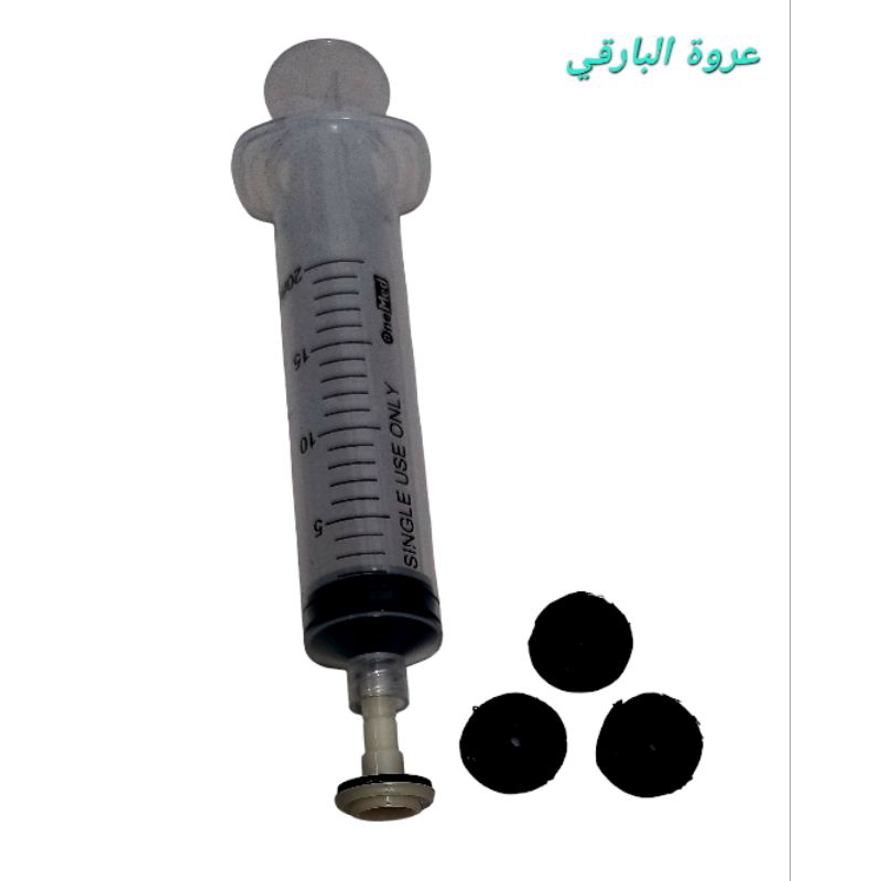 Suntikan Isi Ulang ( Untuk Isi )Parfum Botol Press / Injector Botol Parfum Press TERMURAH