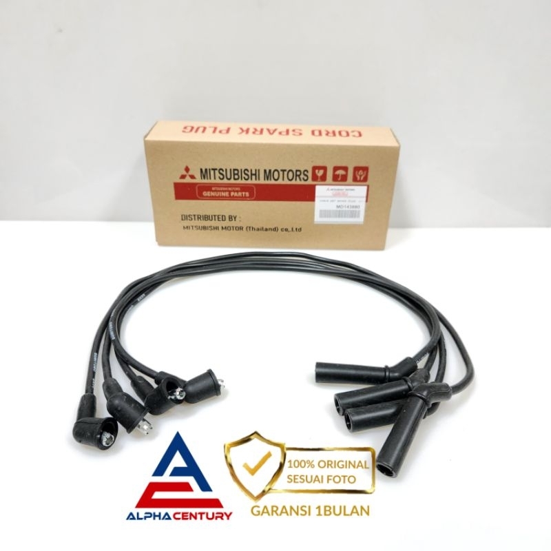 KABEL BUSI T120SS KARBU ORI GARANSI