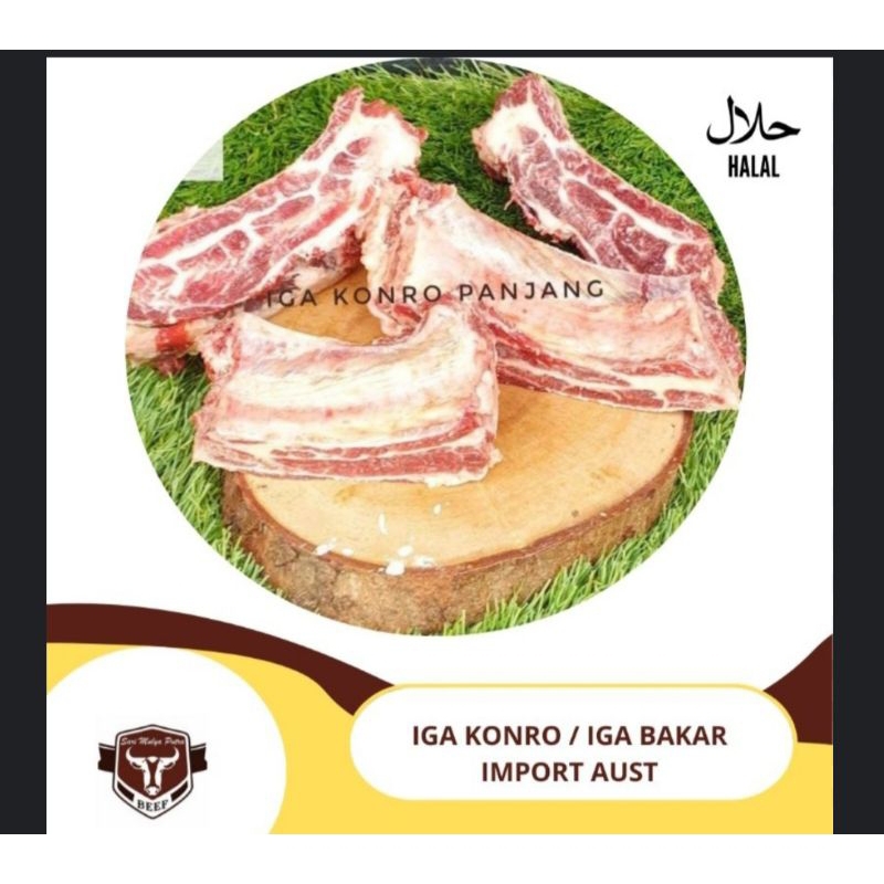 

IGA SAPI KONRO/ IGA KONRO BAKAR 500GR