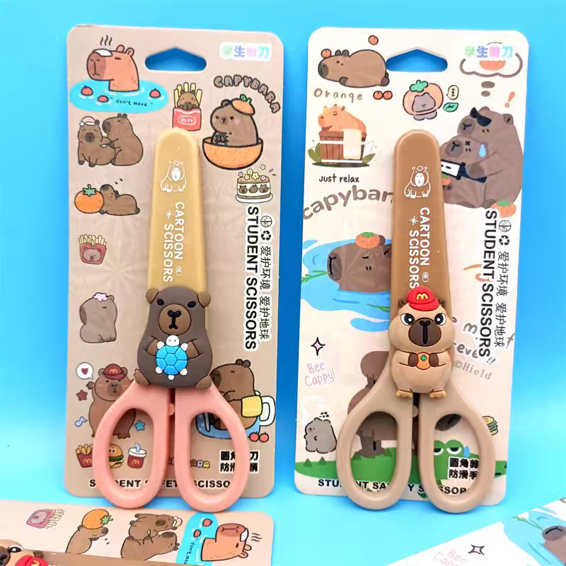 

Gunting Tutup Lucu Anak Capybara / School Scissors Cute