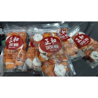 

Cheng Woh Orange 柑普普洱熟沱茶 140gr Teh Pu er Orange Citrus Peel Black Tea 5pcs