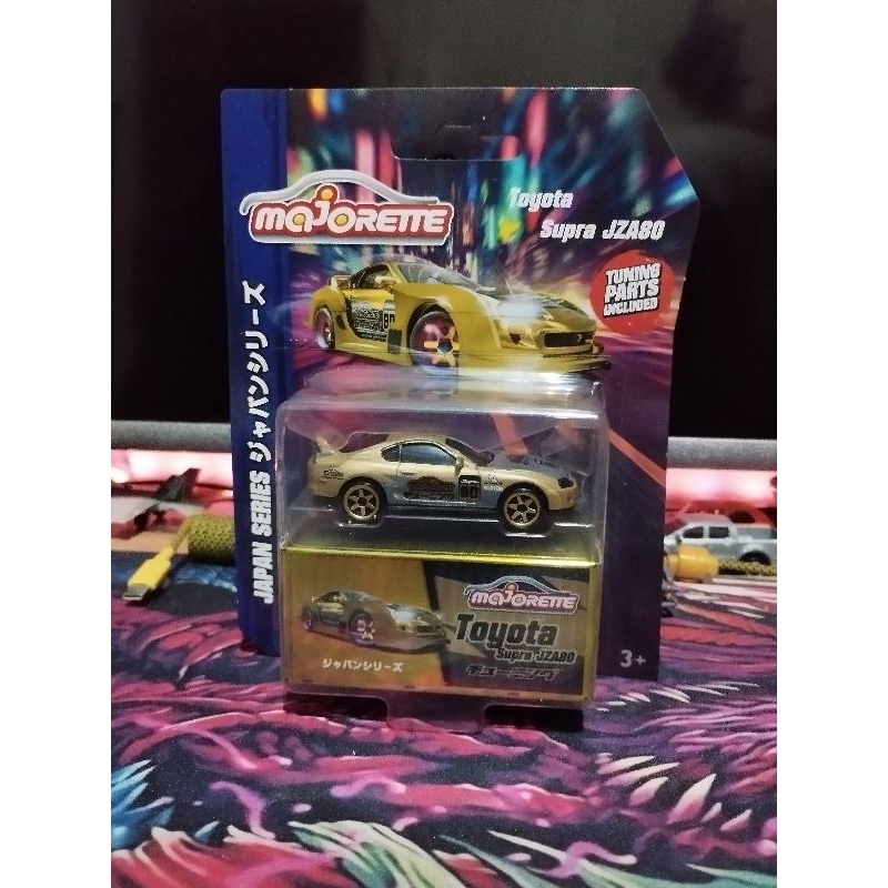 ERROR Majorette Toyota Supra JZA80 MK4 Chase Car Gold diecast