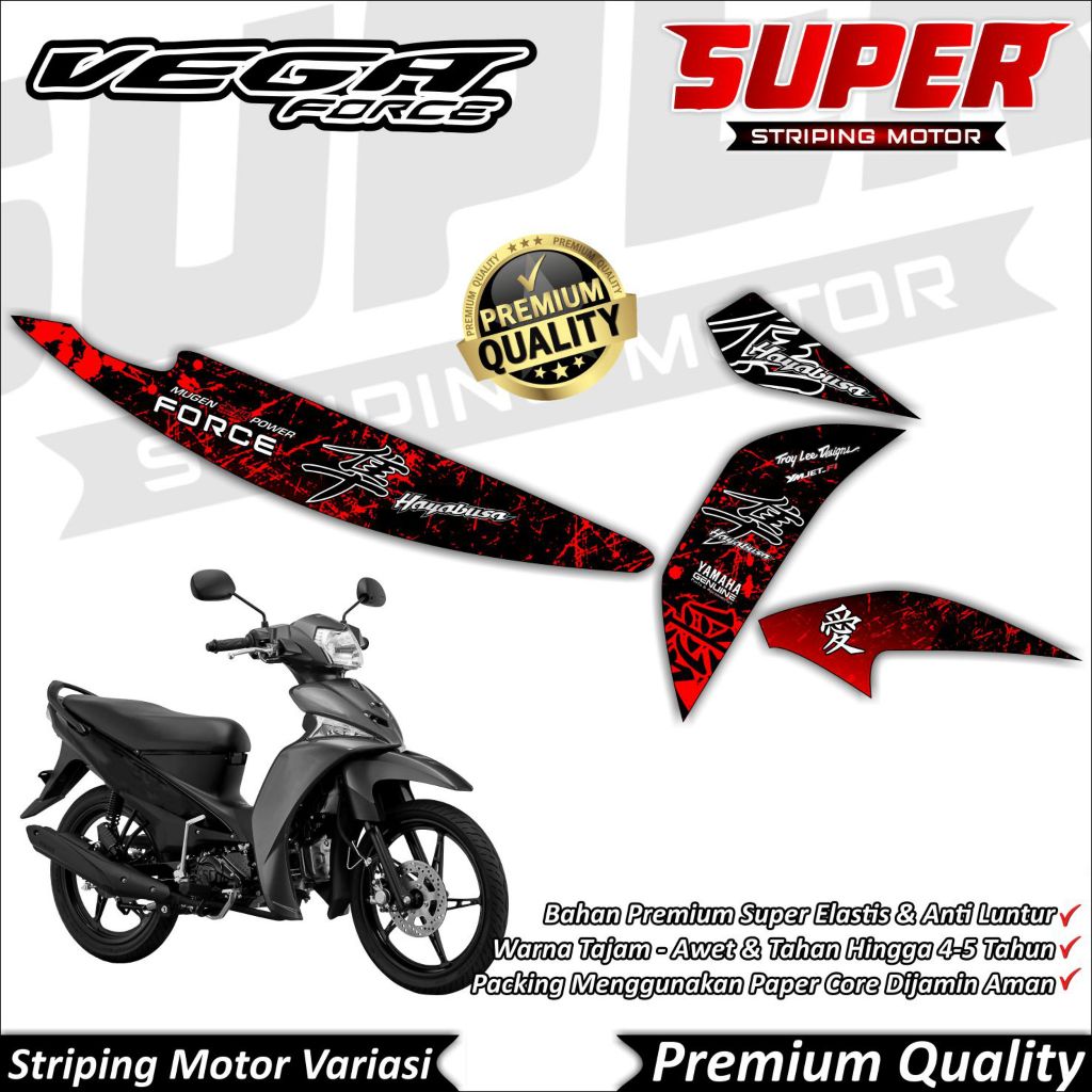 Stiker Vega Force Anti Luntur keren Striping Vega Force Striping Yamaha Vega Force Hayabusa