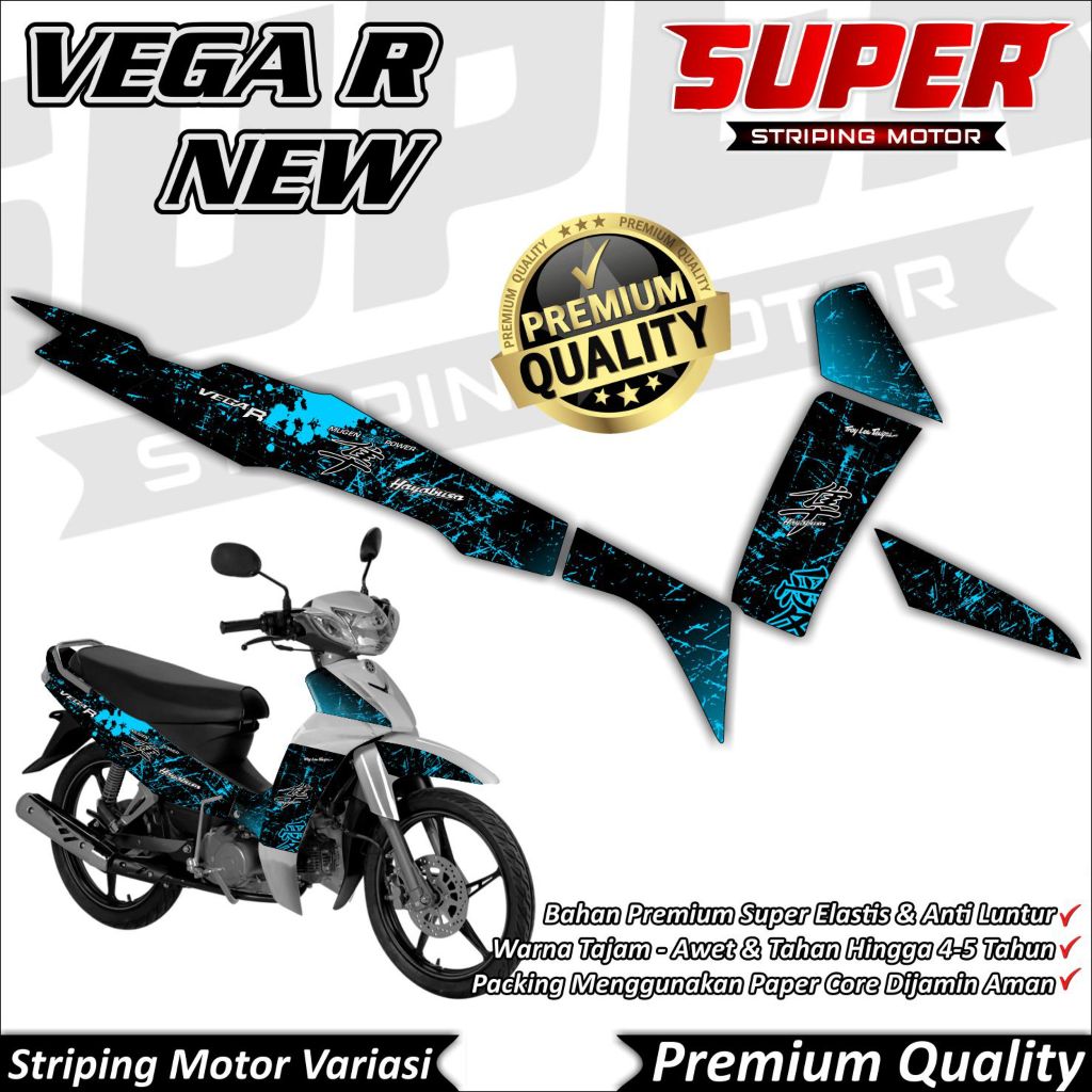 Stiker Vega R New Anti Luntur keren Striping Vega R New Striping Yamaha Vega R New Hayabusa