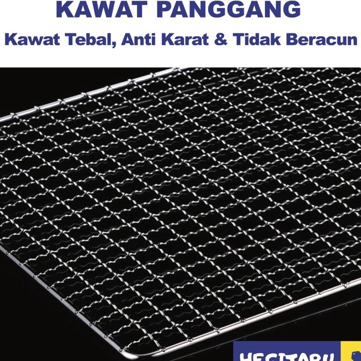 KAWAT PANGGANGAN BBQ UNTUK IKAN AYAM DAGING SATE GETRA PEMANGGANG ALAT PANGGANG TATAKAN BESI PEMANGG