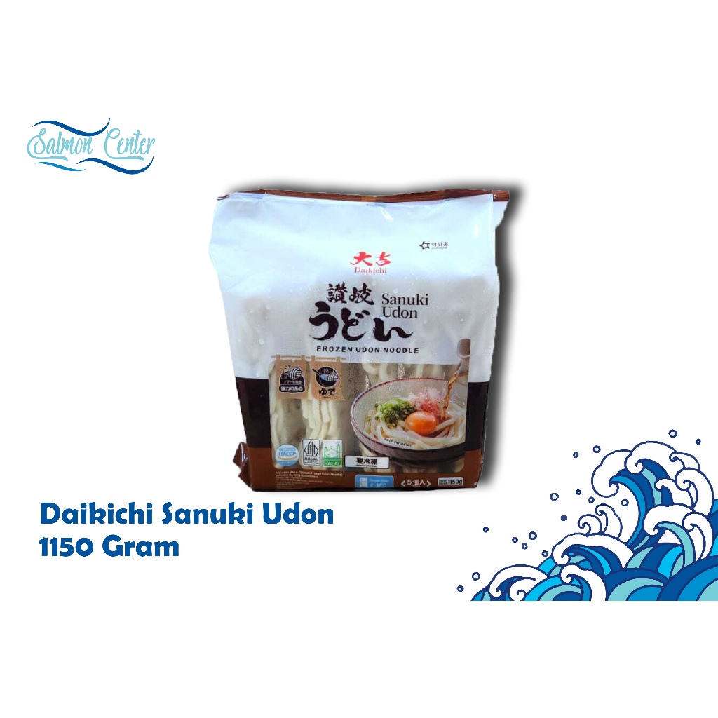 

[HALAL] Sanuki Frozen Udon Noodle 1150 gr (5pcs x 230gr) / Mie Udon Fresh Jepang
