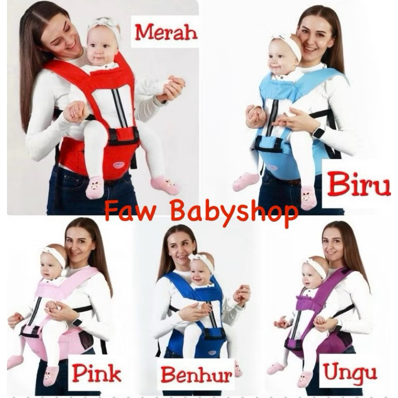 Carter Love Hipseat Baby 5in1 Gendongan Depan Anak Bayi Hipseat Gendongan Bayi Depan CarterLove