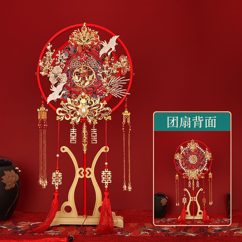 Kipas wedding premium / kipas shuangxi sangjit / kipas Chinese wedding / high quality