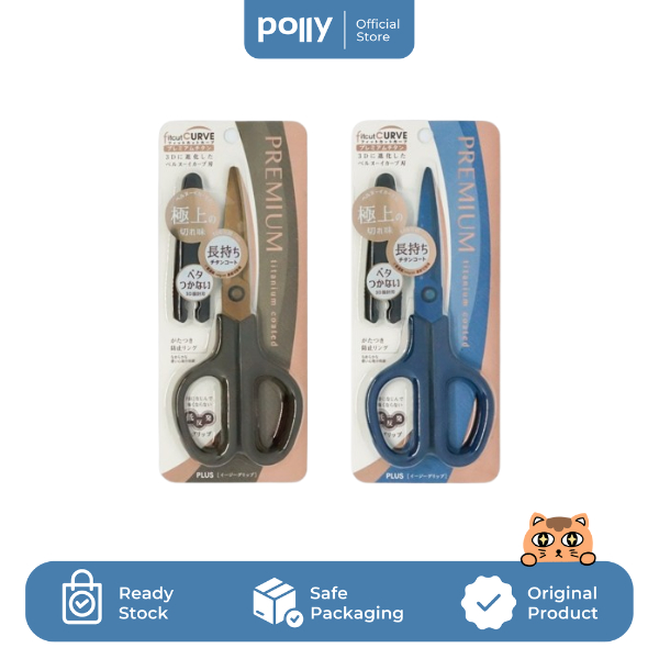 

PLUS Titanium Coated Scissor / Gunting Premium Original Jepang