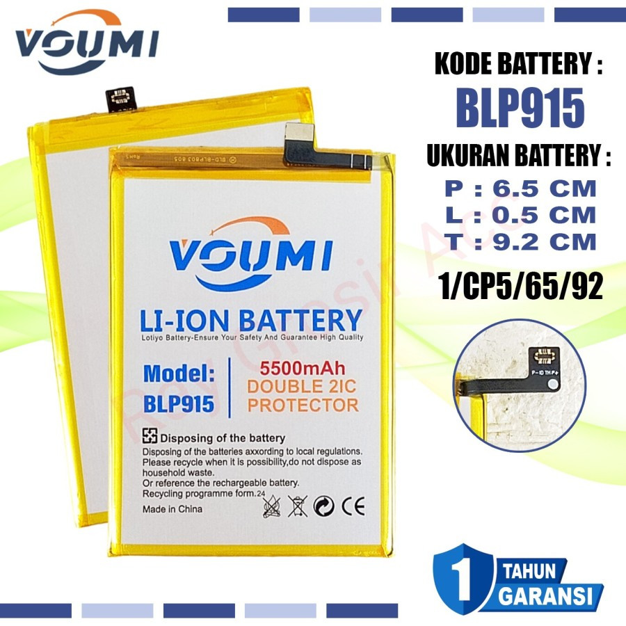 Baterai Original VOUMI A17 / A17K BLP-915 BLP915 BLP 915