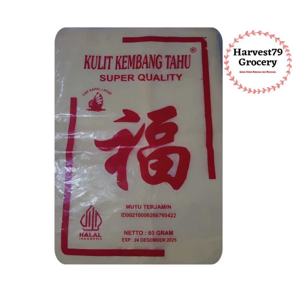 

KULIT TAHU CAP KAPAL LAYAR / HOK 60gr