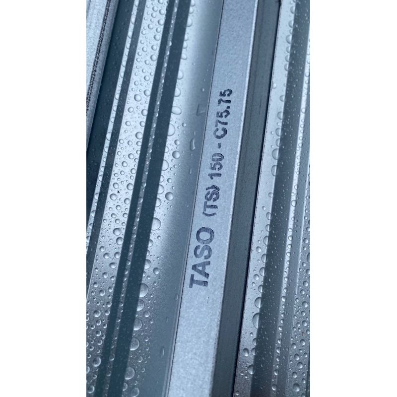 Taso 75.75 kanal c taso (KHUSUS AREA BJM)