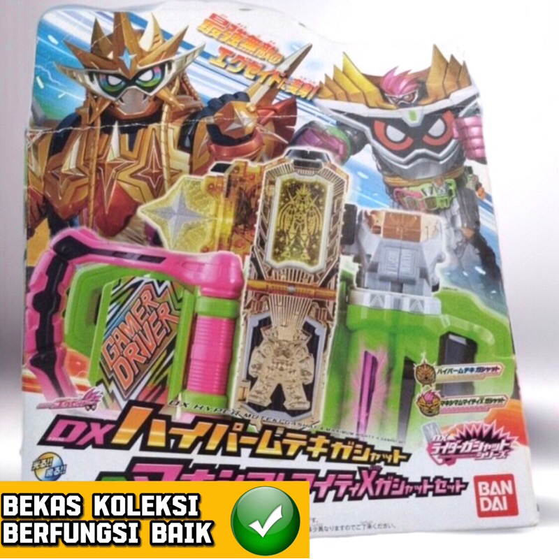 Dx Kamen Rider Ex Aid Gashat Hyper Set Maximum Gashat Lv 99