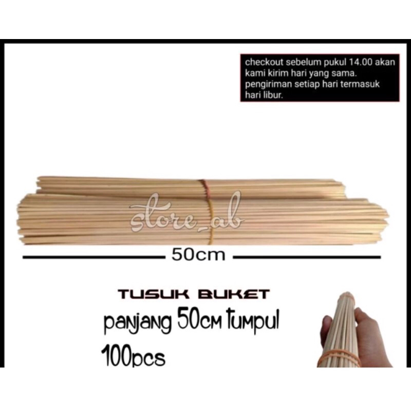 (100pcs) tusuk buket 50cm tumpul,bahan buket,buket bunga,bunga uang,penyangga buket,tusuk sate,tusuk