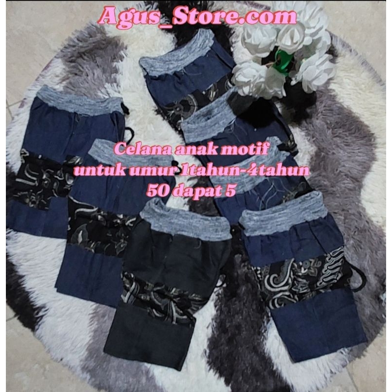 celana,pendek,anak50dapat5pcs
