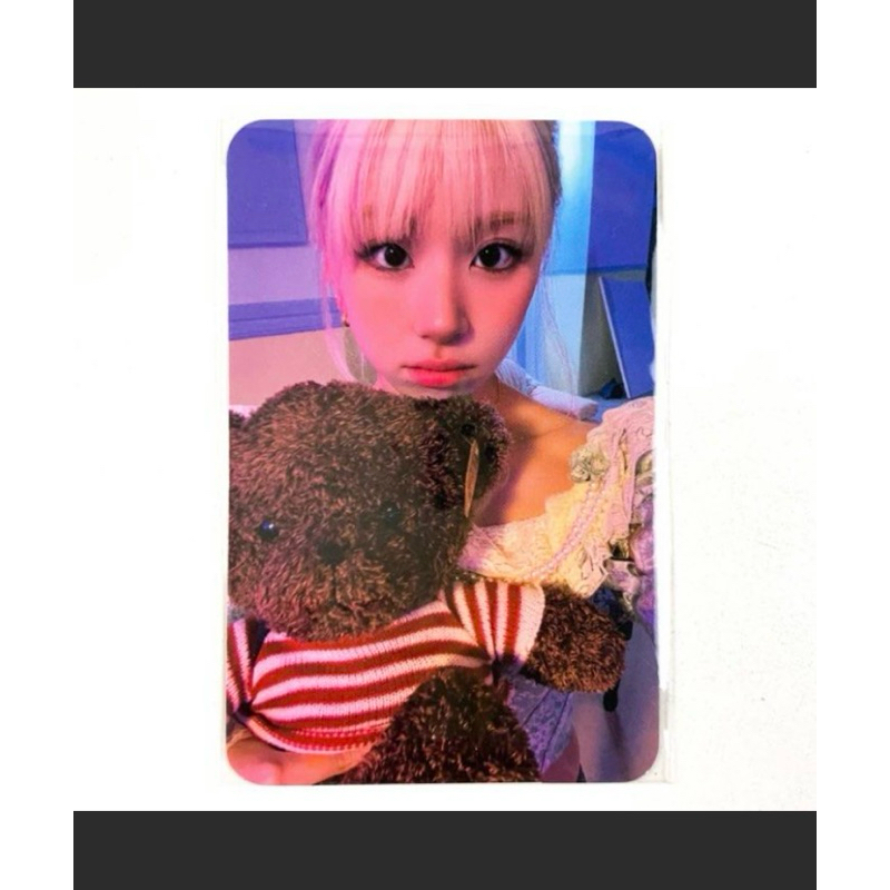 Chaeyoung Twice Photocard Ready To Be Digipack JYPshop Benefit