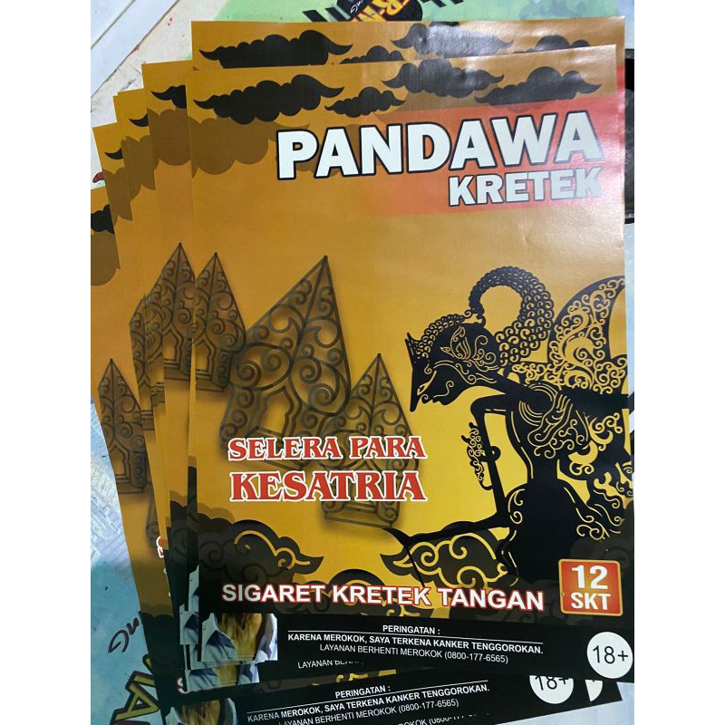 

sticker sepeda motor pandawa