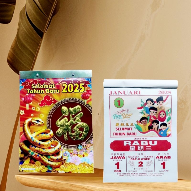 

Kalender Harian Sobek Tahun 2025 / Kalender Harian Sedang Uk 19 × 12,5 cm