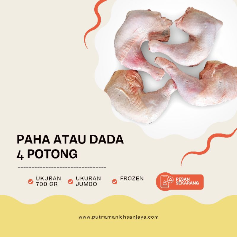 

Aneka Ayam Potong | Paha ayam | Dada Ayam 0.7 Frozen