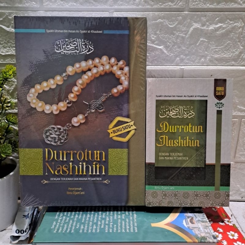 Durrotun Nasihin / Terjemah Kitab Durotun Nasihin Jilid 1 Lengkap Dengan Makna Pesantren Petuk Kewag