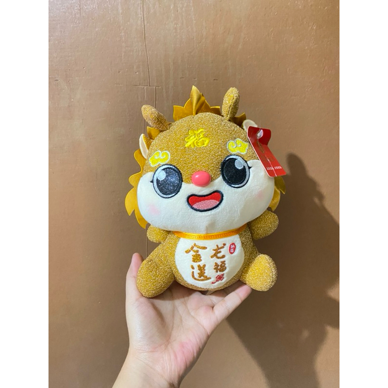 Boneka Karakter Naga Emas Lucu size 23cm / Boneka Naga Emas / Boneka Golden Dragon / Boneka Shio Nag