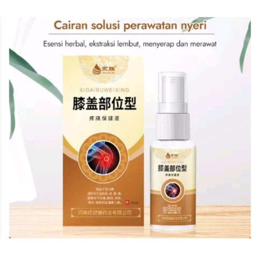 Spray Pereda nyeri lutut sendi spray Xi Gai Bu Wei Xing APGAR isi 30ml