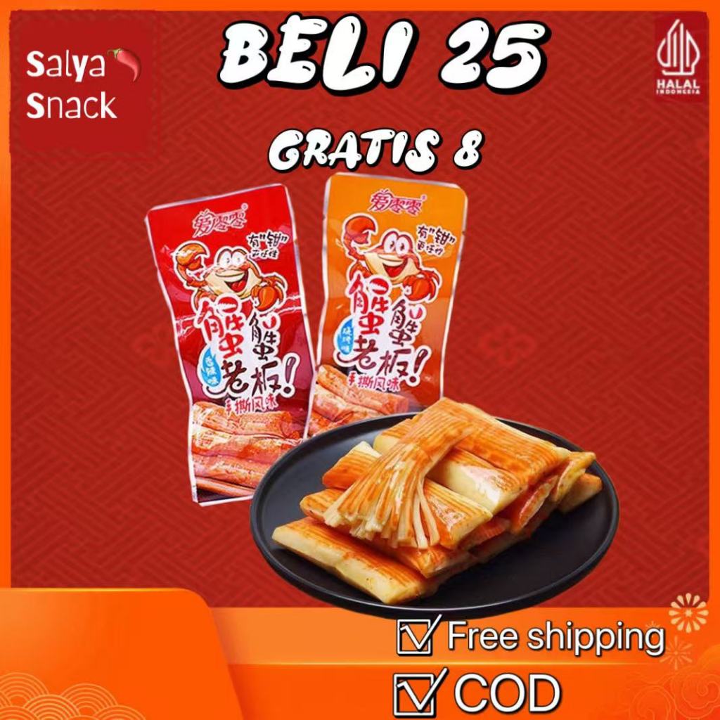 

【HALAL】Stik Kepiting Protein Tinggi yang Lezat Camilan Pedas Kampus Terlaris Vegetarian