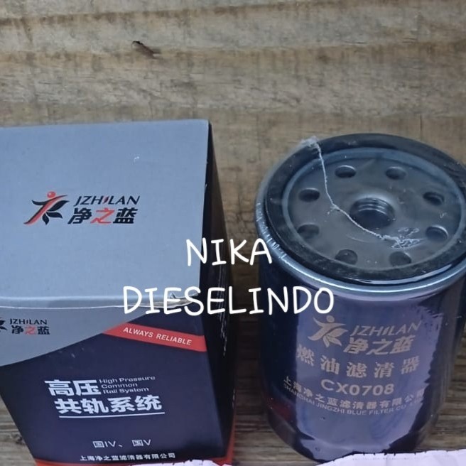 OIL FILTER CX0708 CX 0708