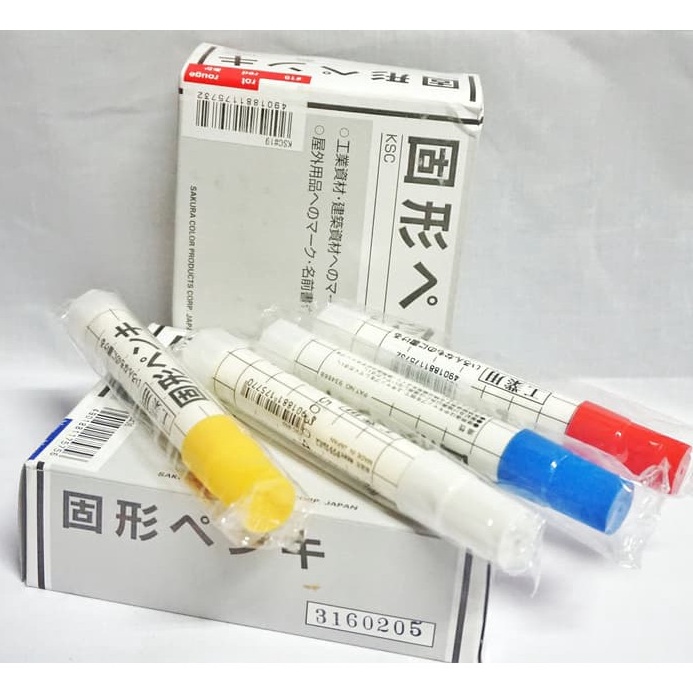 

KODE I92S Steel Marker Sakura Made in Japan Steel Marker Putih Biru Kuning Merah Spidol Besi Sakura