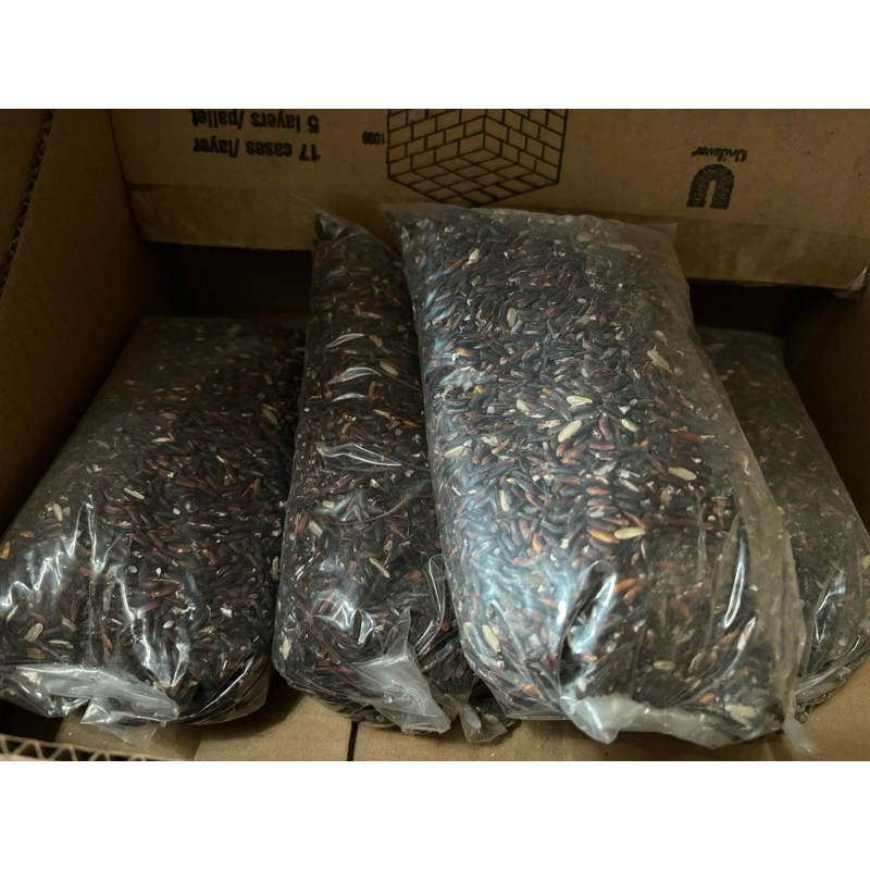 

Ketan Hitam, kacang”an