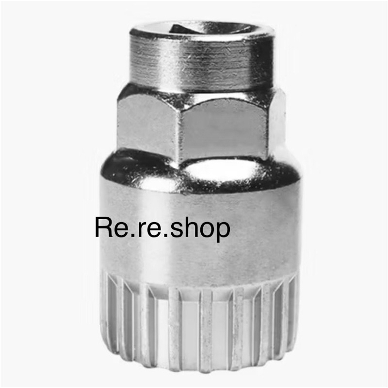 KUNCI PEMBUKA AS TENGAH BEARING SEPEDA