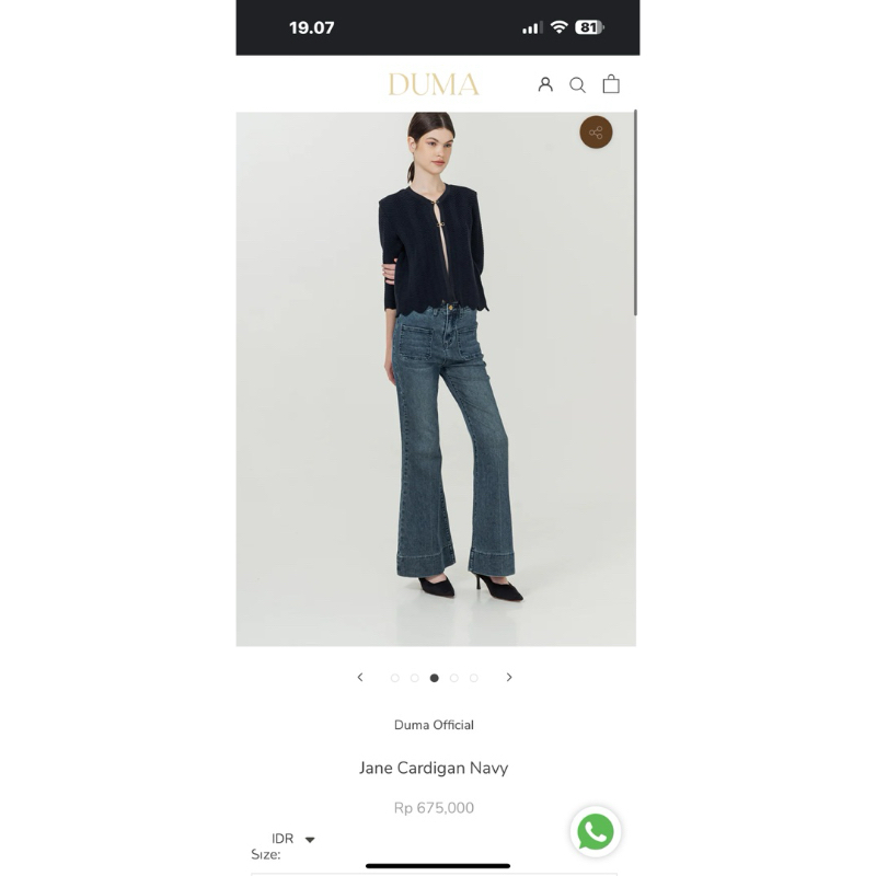 preloved cardigan DUMA "jane cardigan"