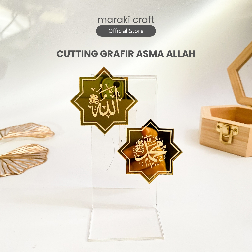 Asma Allah Muhammad Akrilik Gold miror | Dekorasi Mahar | Hiasan Mahar Akrilik | Lafadz Allah