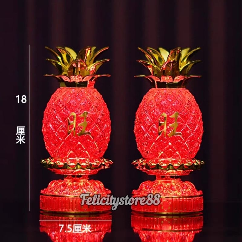 Lampu Led kristal Onglai lampu sembahyang led onglai ji xiang merah Lampu led sembahyang