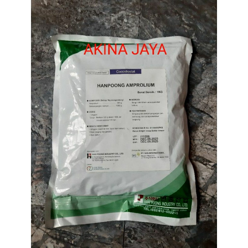 Antikoksi untuk unggas HANPOONG AMPROLIUM 1Kg